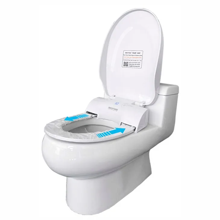 automatic-toilet-seat automatic-toilet-seat