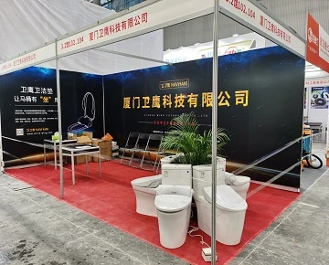 Teknoloji zèl ale nan egzibisyon materyèl Guangzhou Hotel 16 a 18 desanm